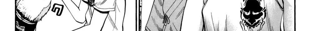 Nanba MG5 Chapter 44 page 51 - 