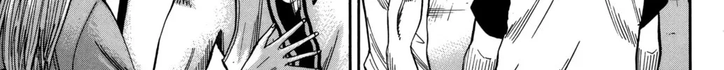 Nanba MG5 Chapter 45 page 2 - 