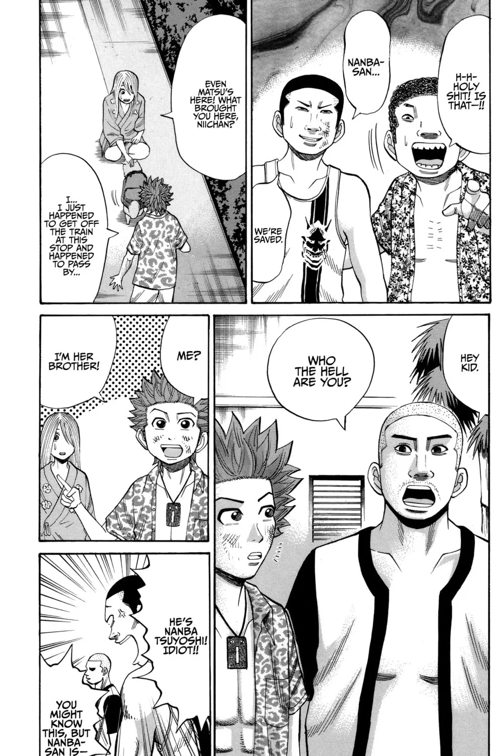Nanba MG5 Chapter 45 page 13 - 