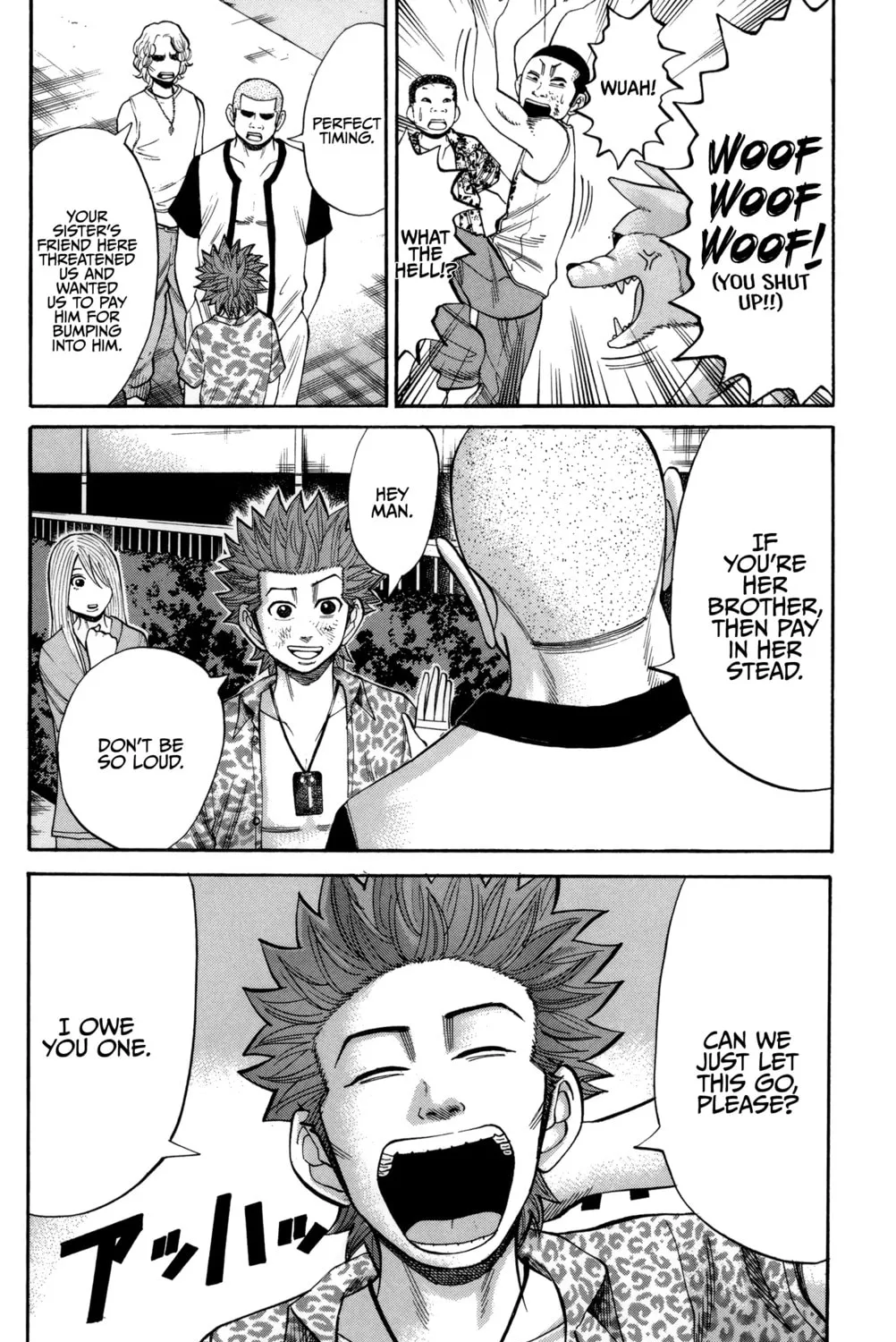 Nanba MG5 Chapter 45 page 15 - 
