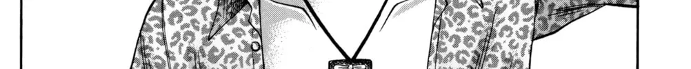 Nanba MG5 Chapter 45 page 16 - 