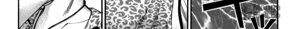Nanba MG5 Chapter 45 page 18 - 