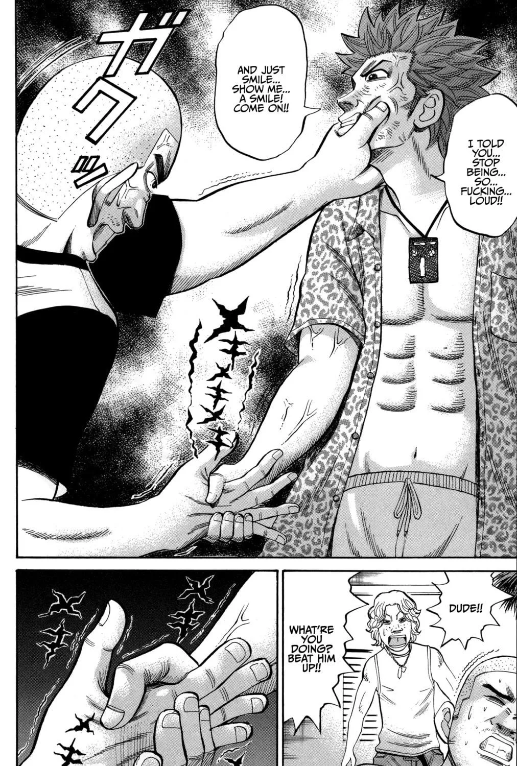 Nanba MG5 Chapter 45 page 19 - 