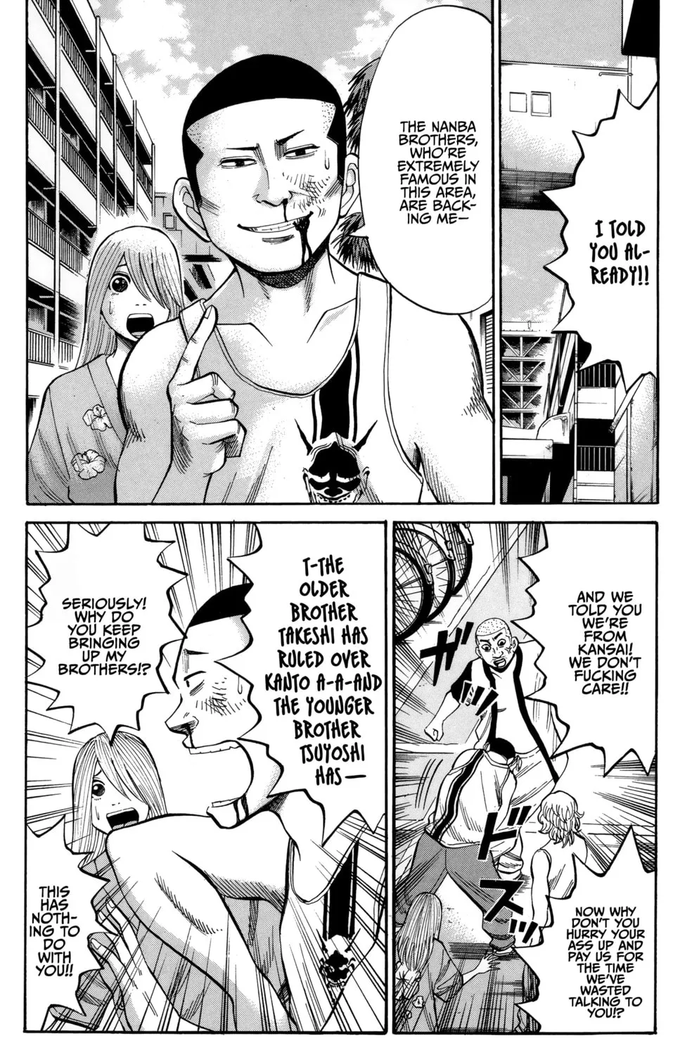 Nanba MG5 Chapter 45 page 3 - 