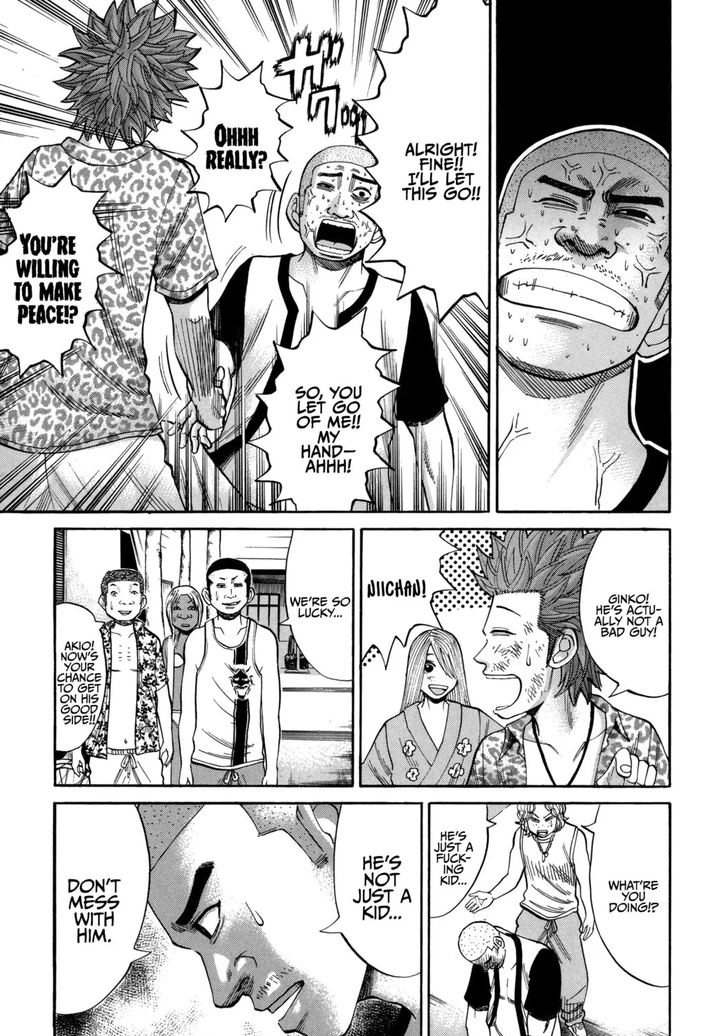 Nanba MG5 Chapter 45 page 21 - 