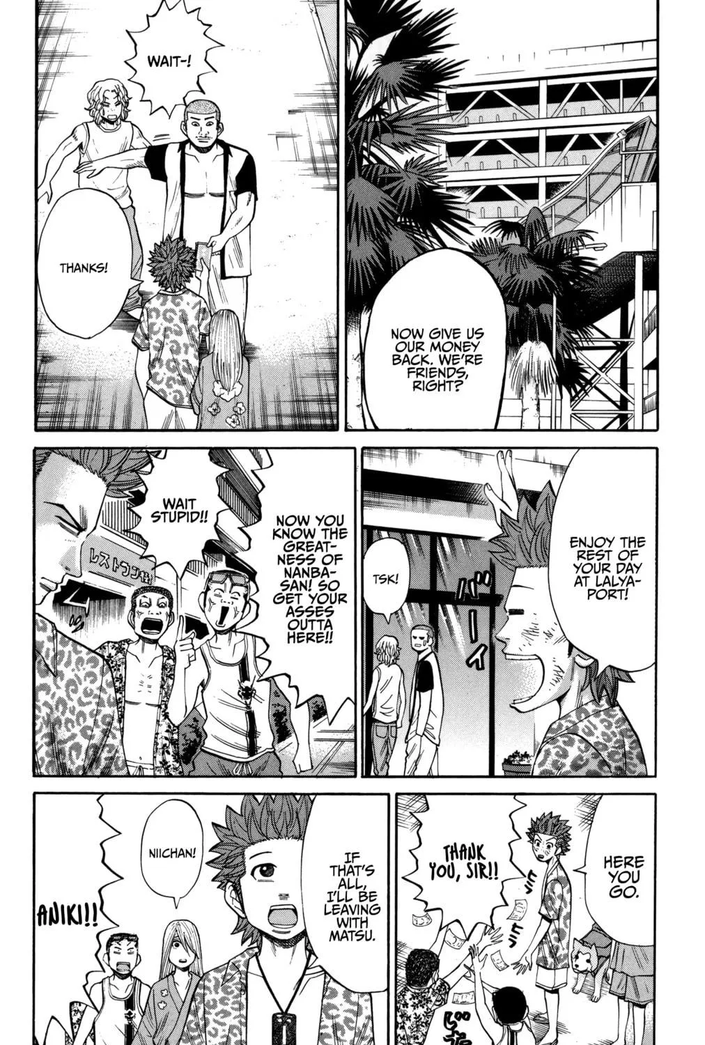 Nanba MG5 Chapter 45 page 23 - 