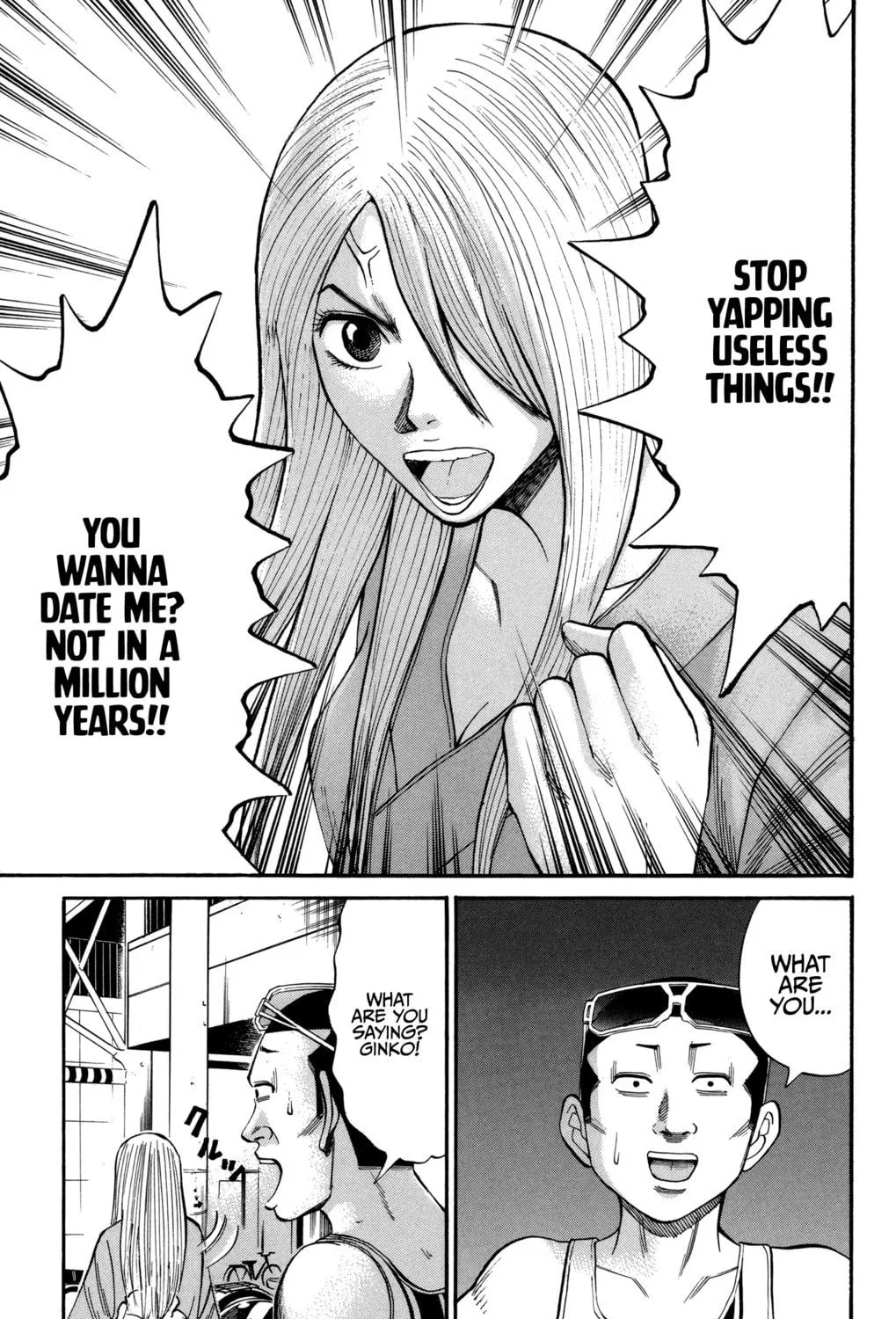 Nanba MG5 Chapter 45 page 29 - 