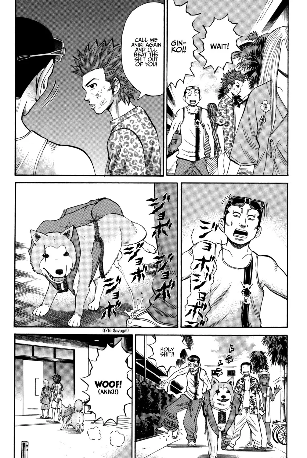 Nanba MG5 Chapter 45 page 31 - 