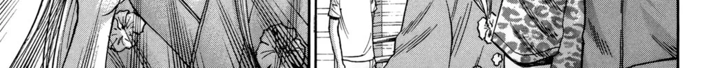 Nanba MG5 Chapter 45 page 38 - 
