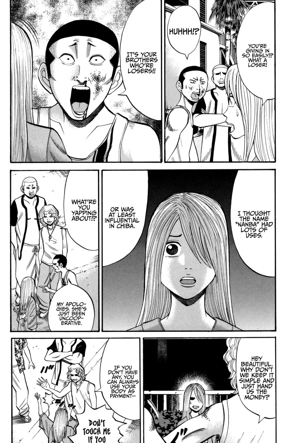 Nanba MG5 Chapter 45 page 7 - 