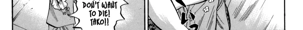 Nanba MG5 Chapter 45 page 8 - 