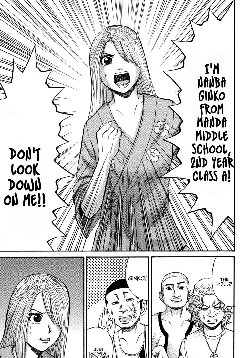 Nanba MG5 Chapter 45 page 9 - 