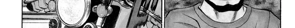 Nanba MG5 Chapter 46 page 2 - 
