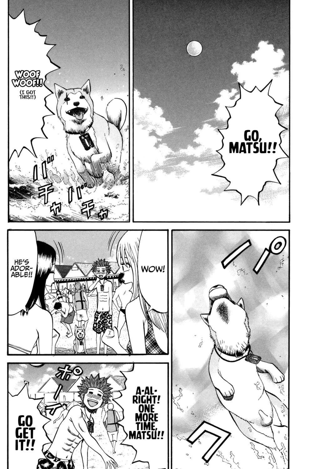 Nanba MG5 Chapter 46 page 21 - 