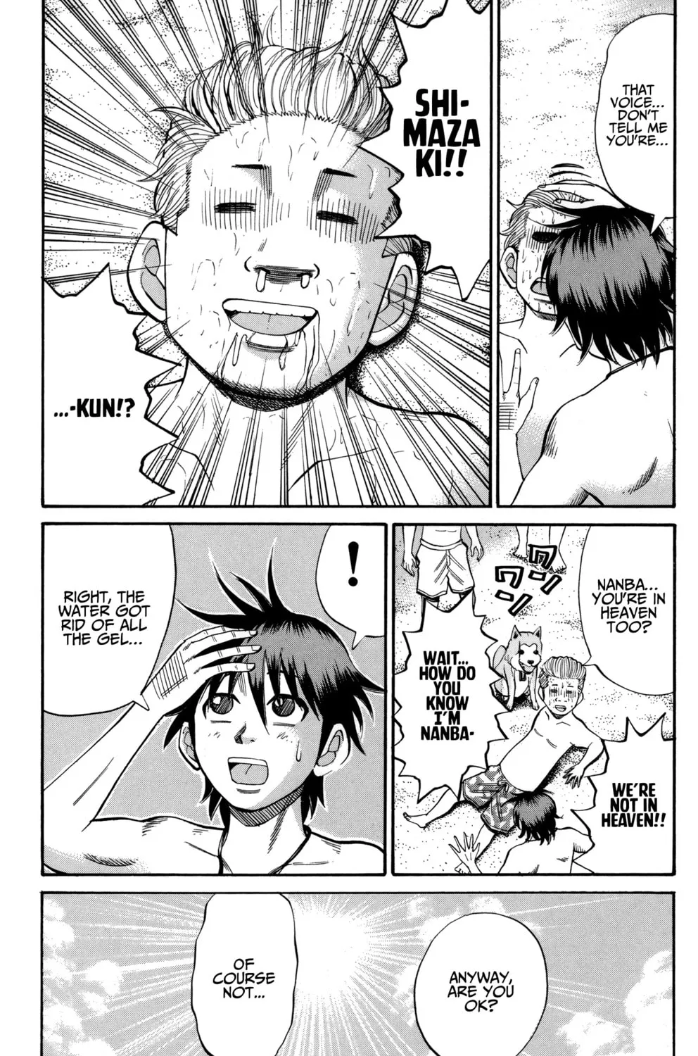 Nanba MG5 Chapter 46 page 27 - 