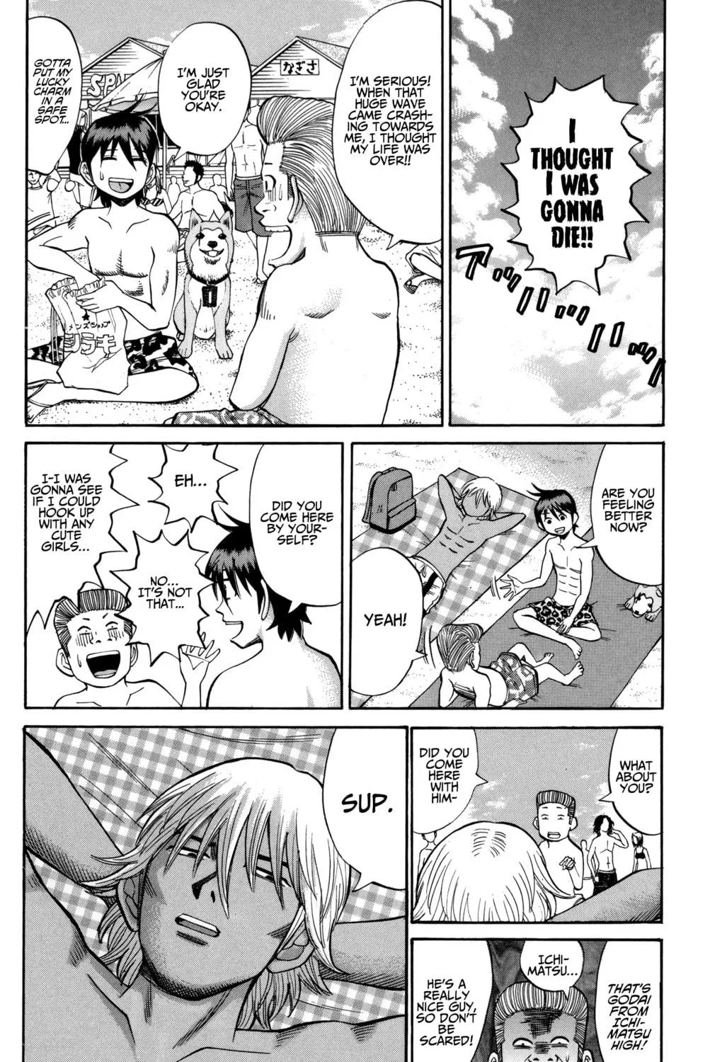 Nanba MG5 Chapter 46 page 29 - 