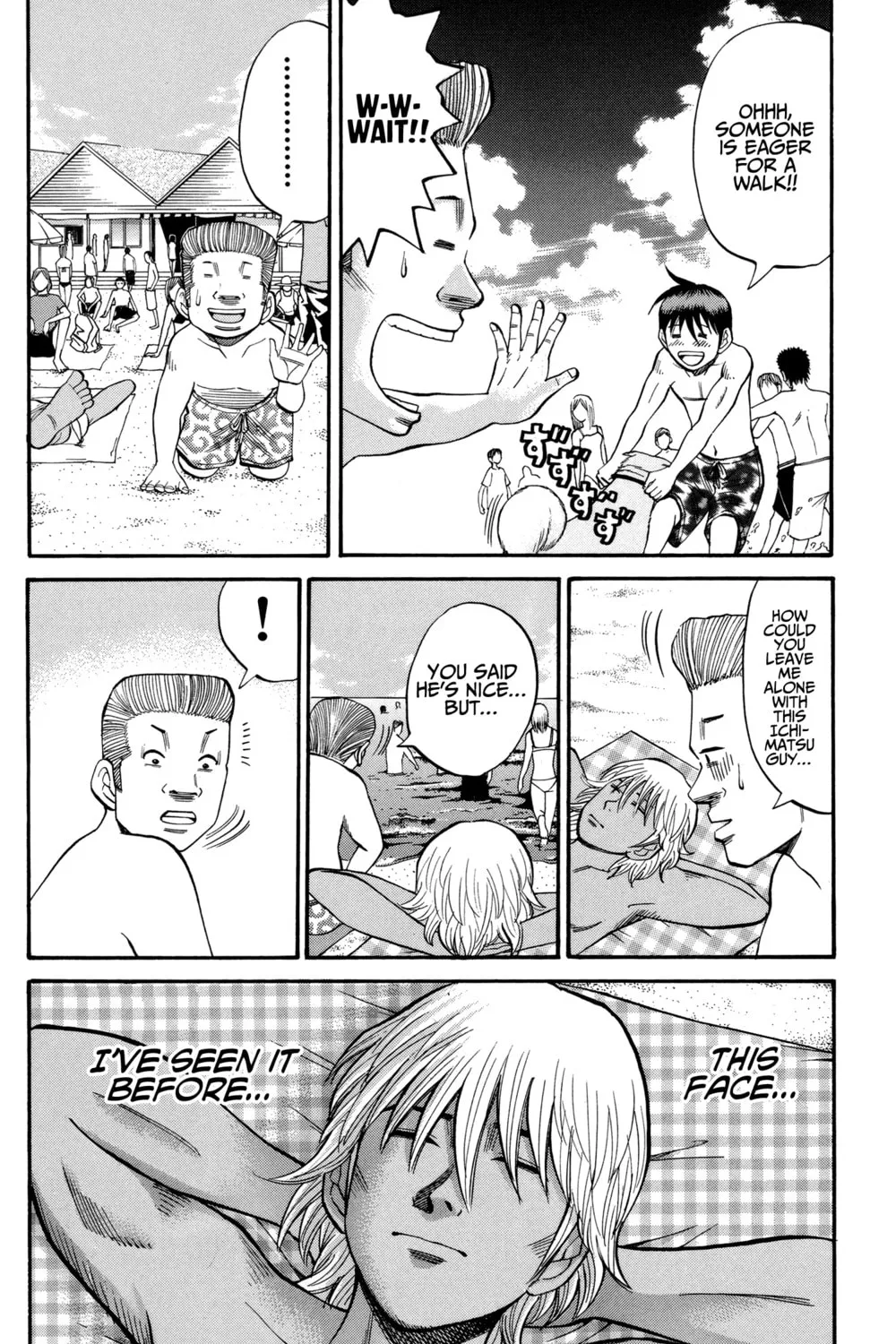 Nanba MG5 Chapter 46 page 33 - 