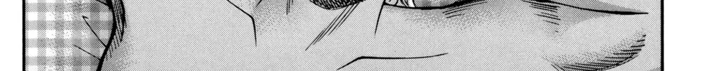 Nanba MG5 Chapter 46 page 34 - 
