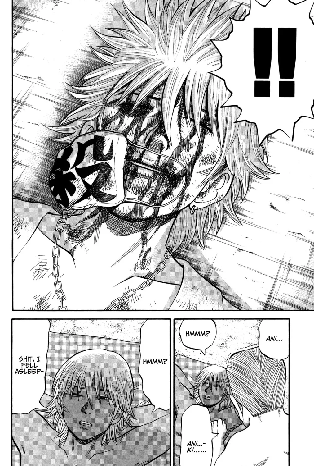 Nanba MG5 Chapter 46 page 37 - 