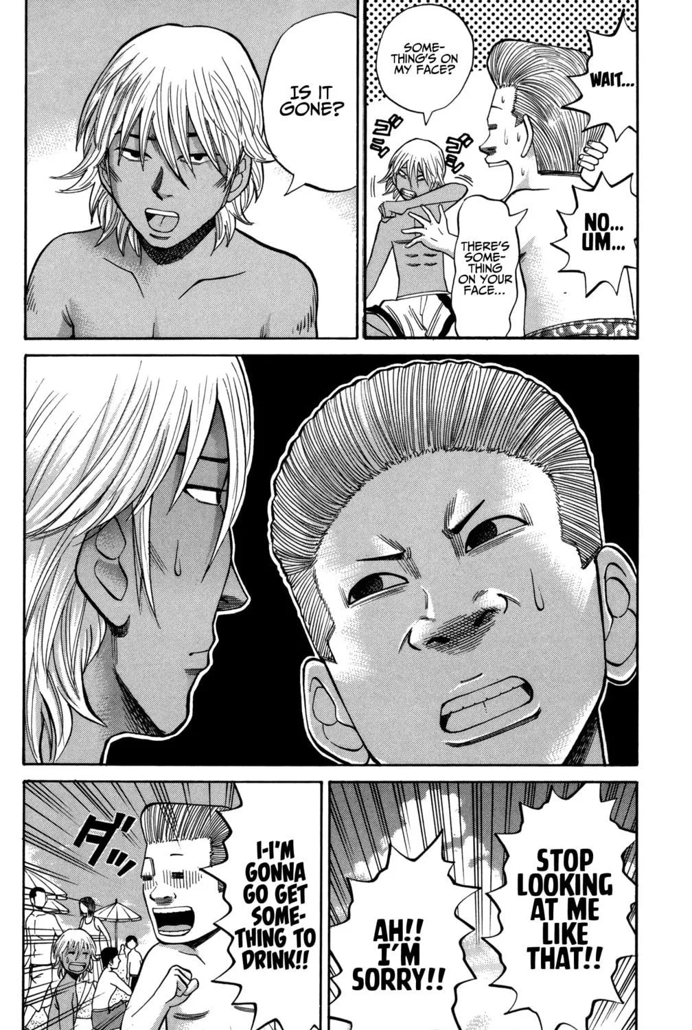 Nanba MG5 Chapter 46 page 41 - 