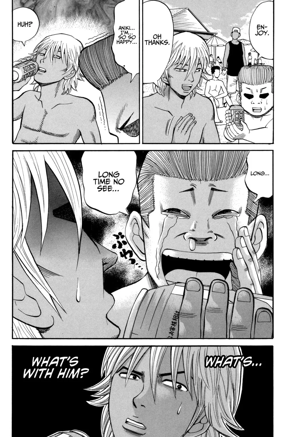 Nanba MG5 Chapter 46 page 45 - 