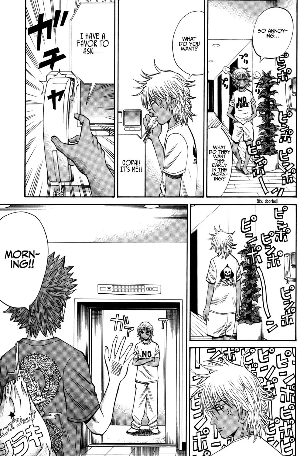 Nanba MG5 Chapter 46 page 7 - 