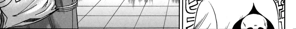 Nanba MG5 Chapter 46 page 8 - 