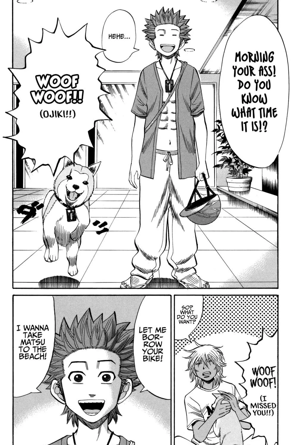 Nanba MG5 Chapter 46 page 9 - 