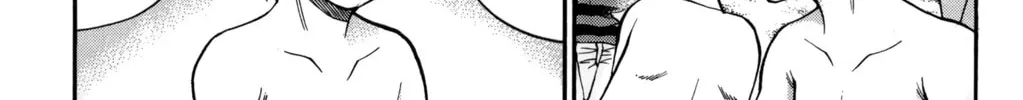 Nanba MG5 Chapter 47 page 2 - 