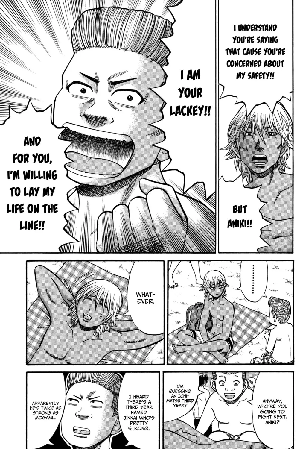 Nanba MG5 Chapter 47 page 13 - 
