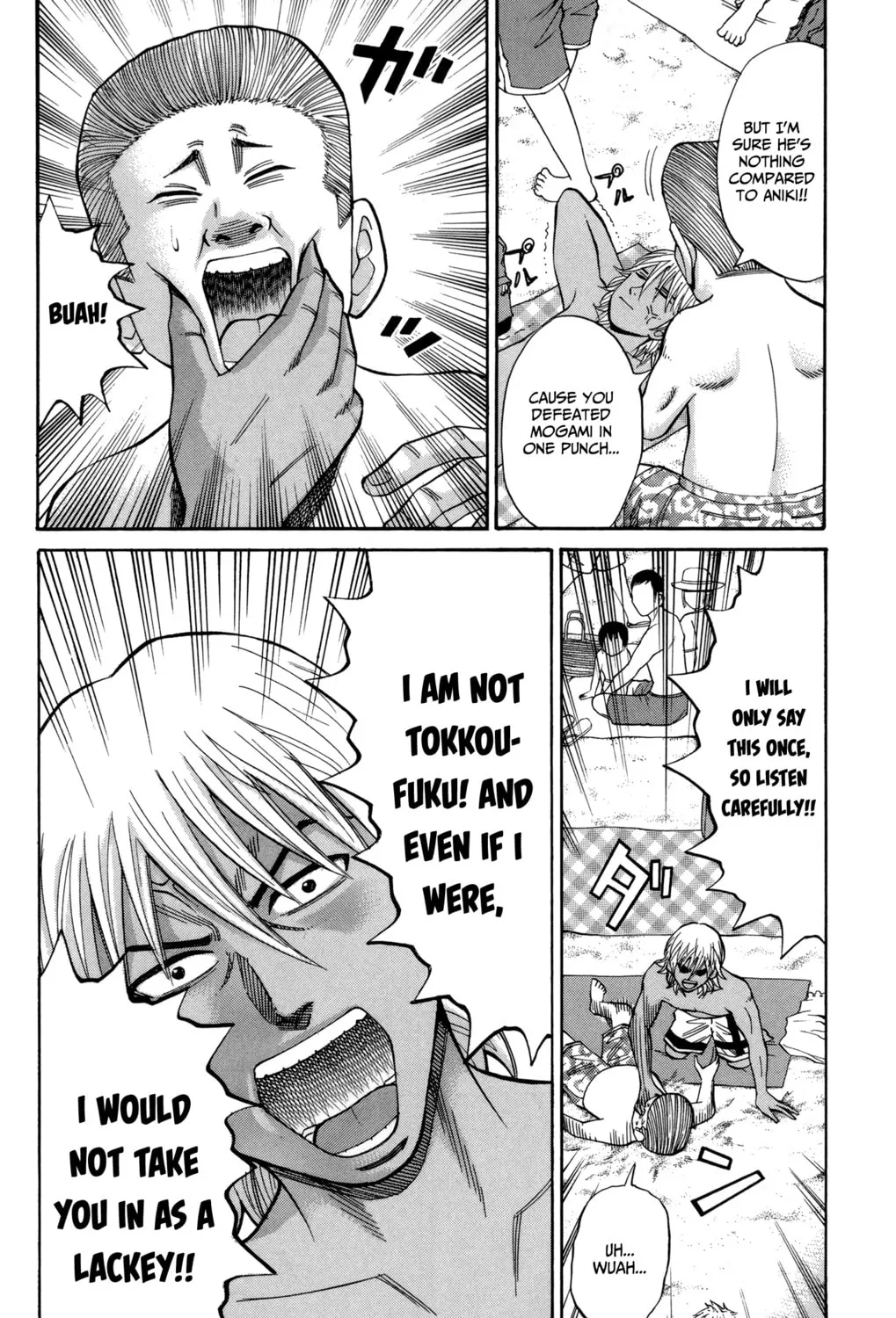 Nanba MG5 Chapter 47 page 15 - 