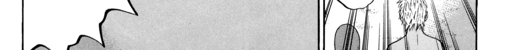 Nanba MG5 Chapter 47 page 16 - 