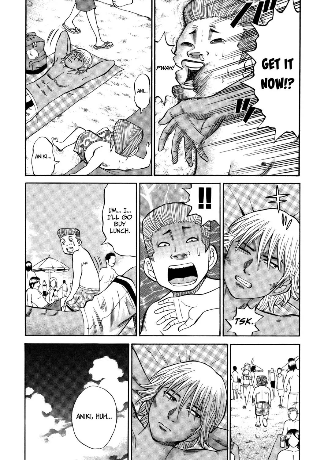 Nanba MG5 Chapter 47 page 17 - 