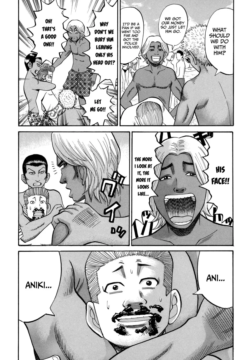 Nanba MG5 Chapter 47 page 25 - 