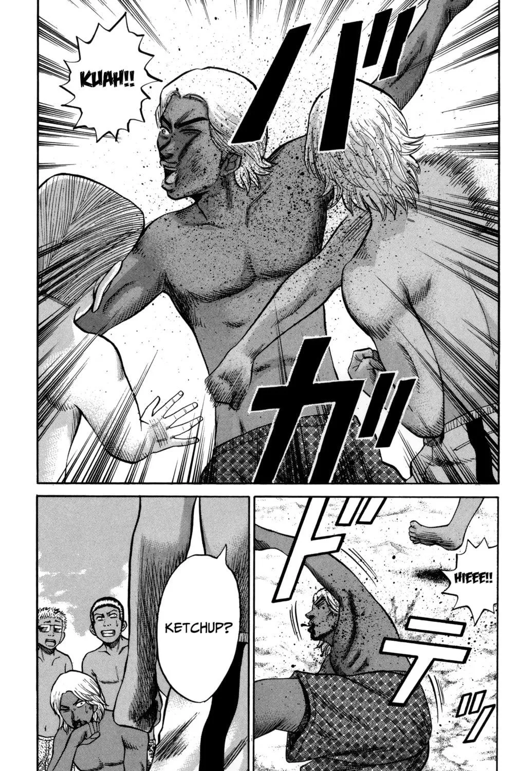 Nanba MG5 Chapter 47 page 29 - 
