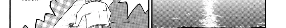 Nanba MG5 Chapter 47 page 32 - 