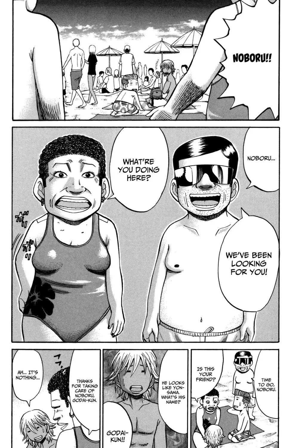 Nanba MG5 Chapter 47 page 35 - 