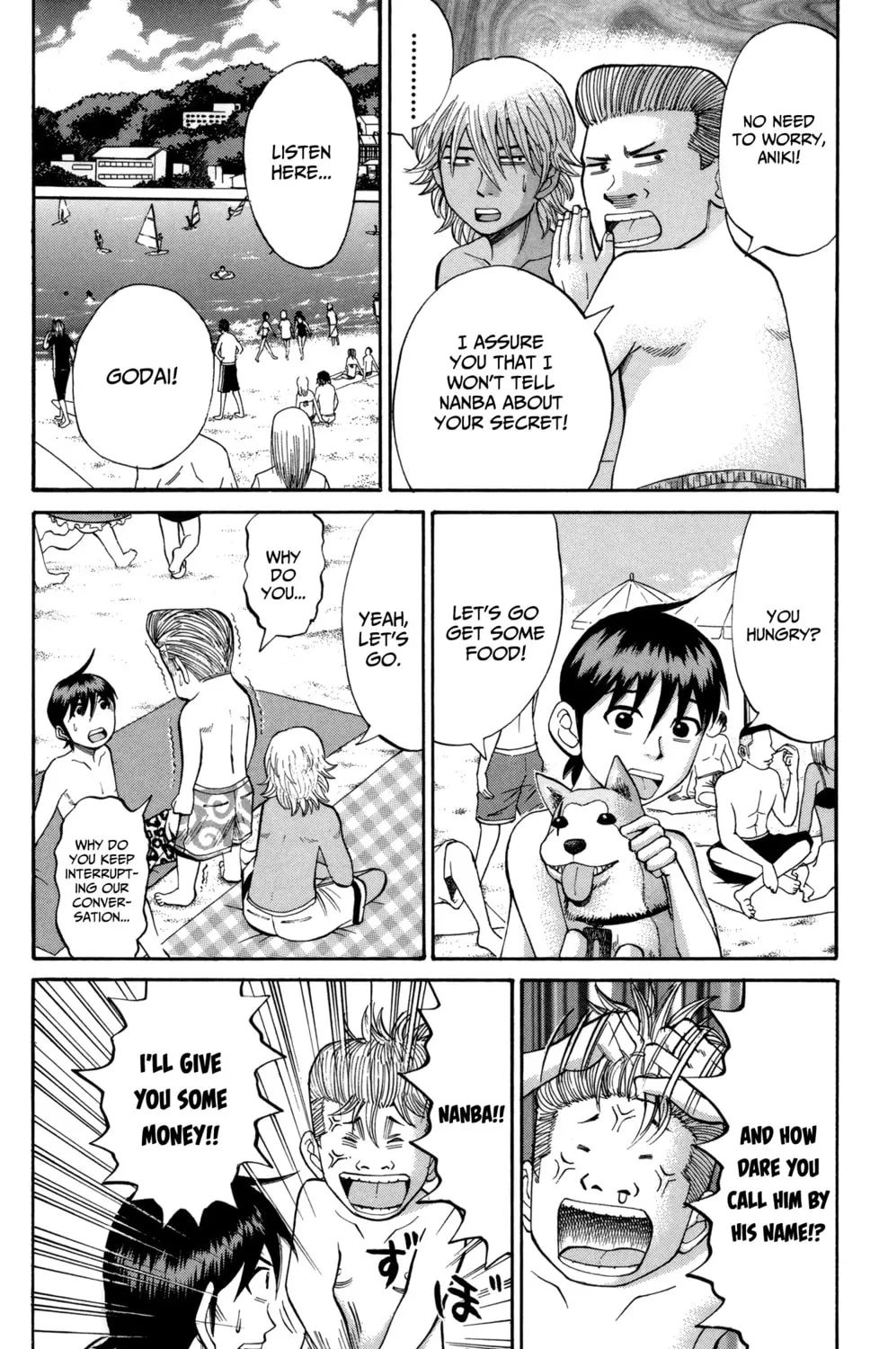 Nanba MG5 Chapter 47 page 7 - 