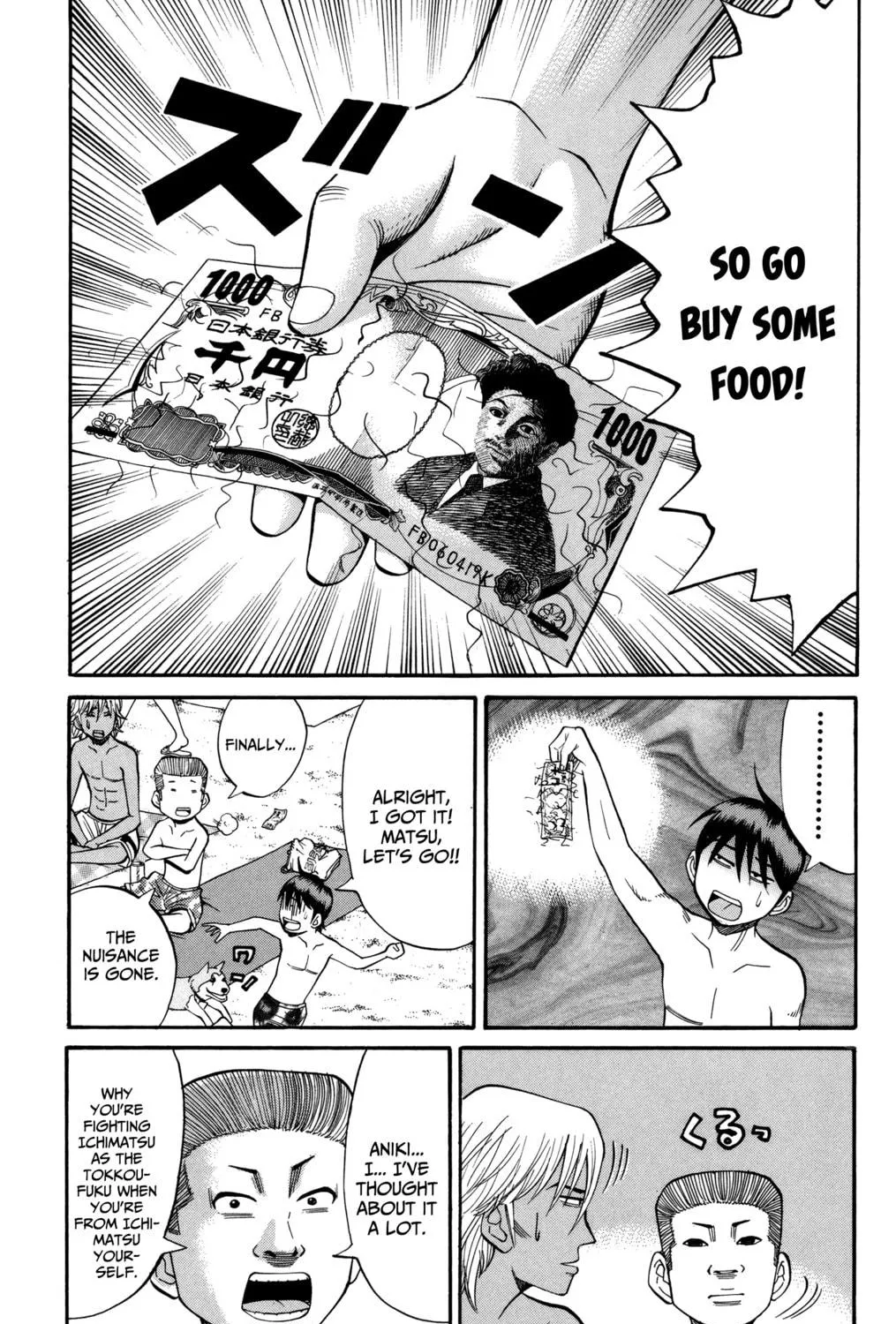 Nanba MG5 Chapter 47 page 9 - 