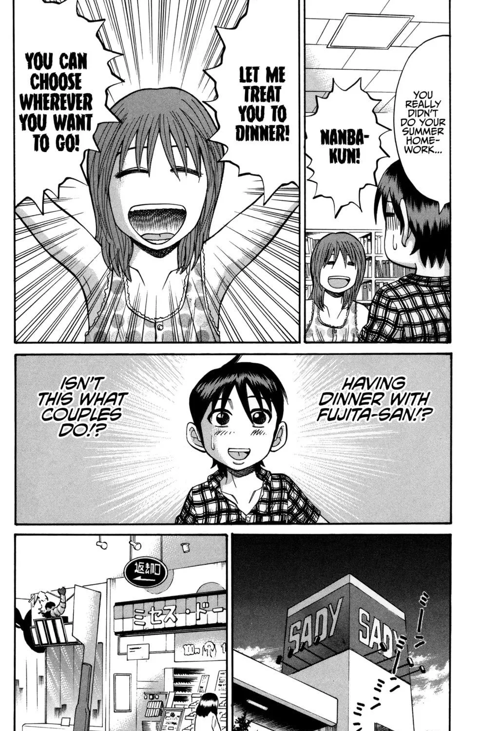 Nanba MG5 Chapter 48 page 11 - 