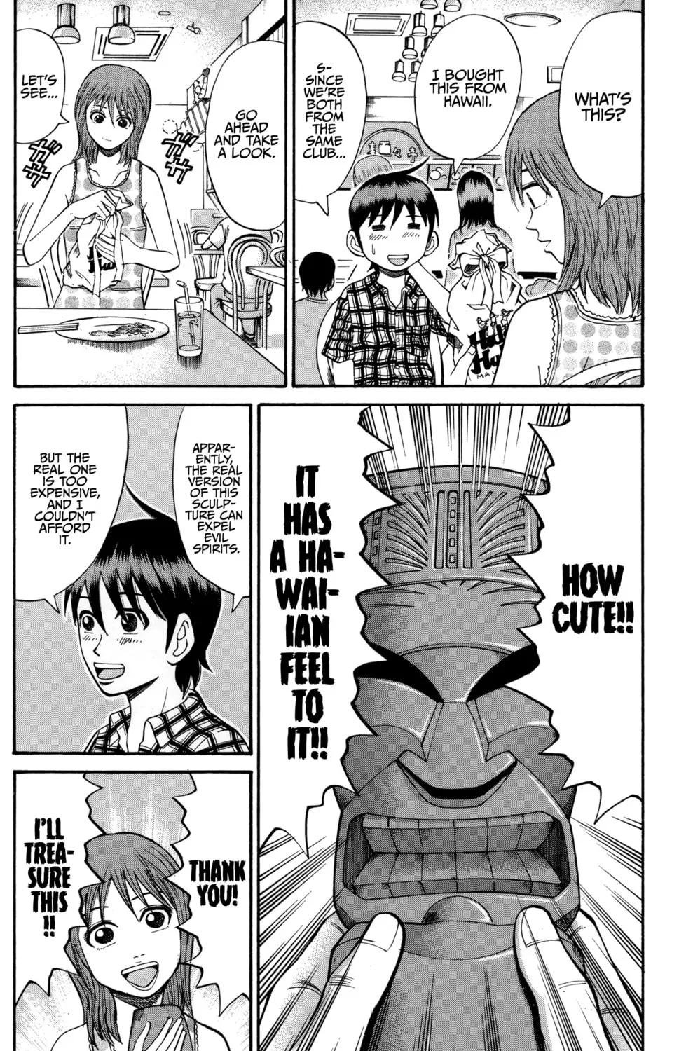 Nanba MG5 Chapter 48 page 15 - 