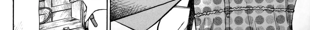 Nanba MG5 Chapter 48 page 32 - 