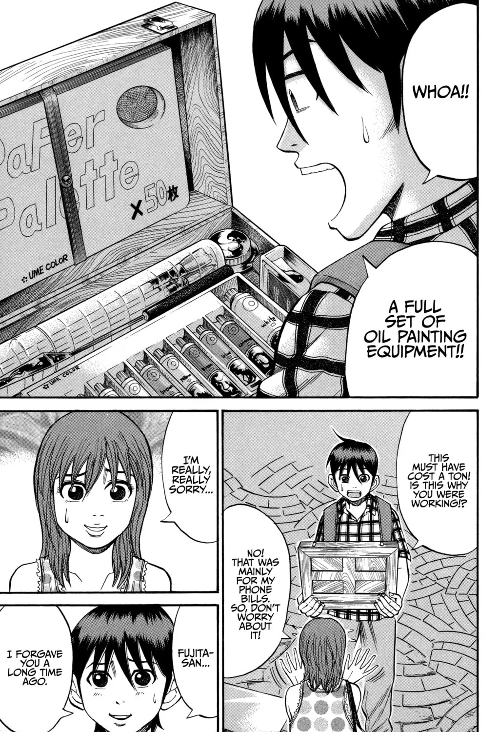 Nanba MG5 Chapter 48 page 33 - 
