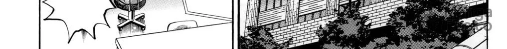Nanba MG5 Chapter 48 page 10 - 