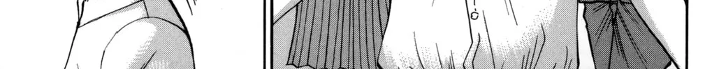 Nanba MG5 Chapter 49 page 2 - 