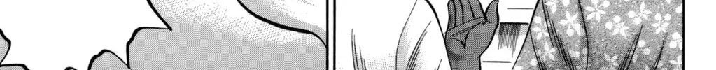 Nanba MG5 Chapter 49 page 14 - 