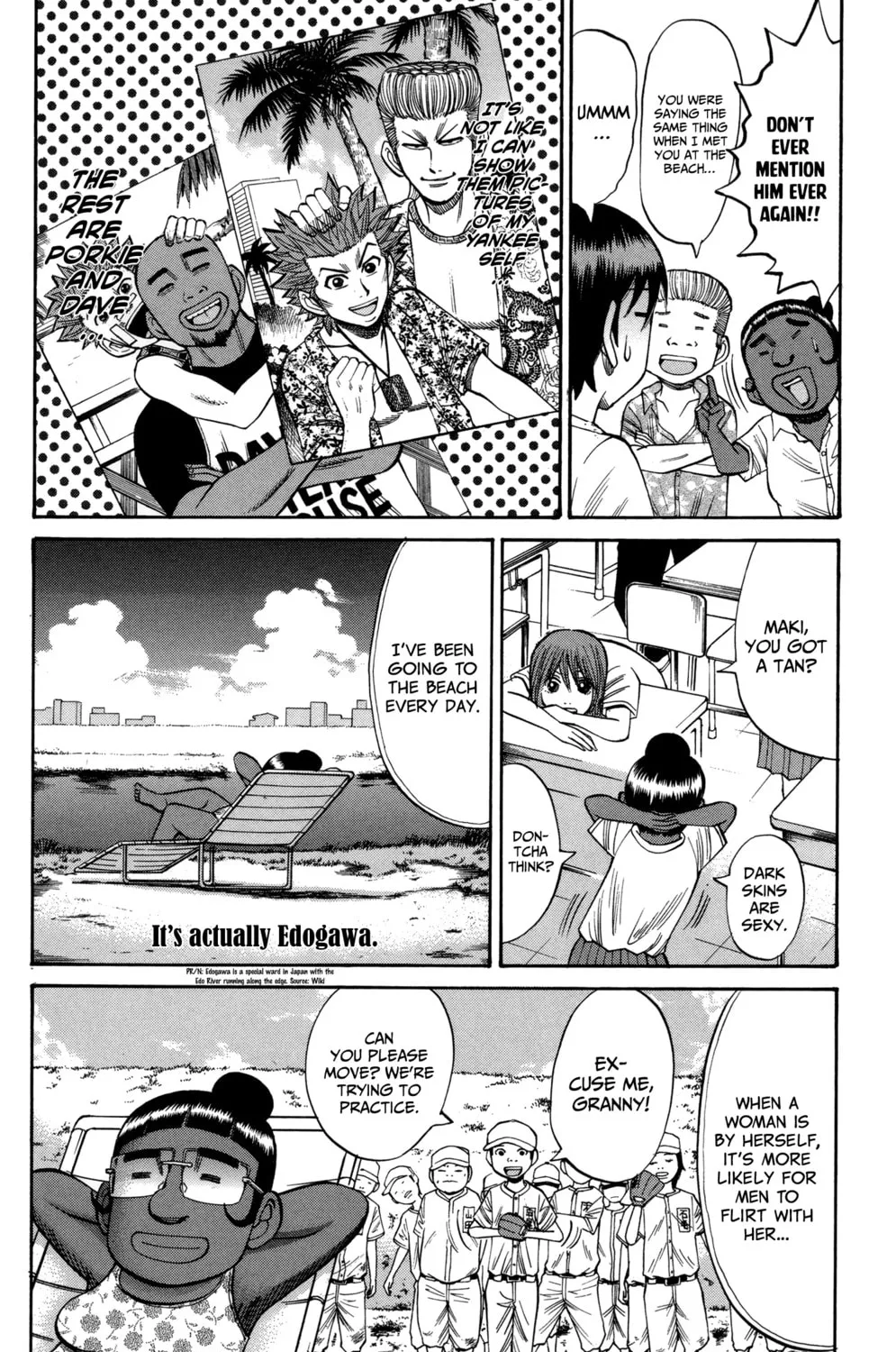 Nanba MG5 Chapter 49 page 15 - 