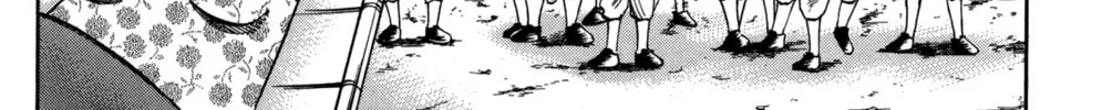 Nanba MG5 Chapter 49 page 16 - 