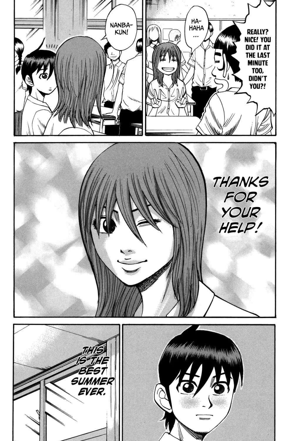 Nanba MG5 Chapter 49 page 19 - 