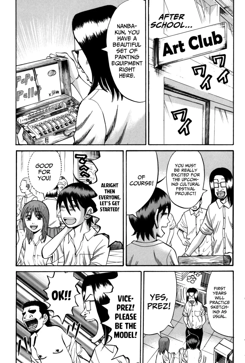 Nanba MG5 Chapter 49 page 21 - 